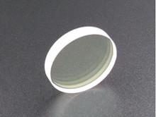 Lente de proteção laser de quartzo embutida, usada principalmente na cabeça laser precitec, tamanho: 36x5mm, materiais: quartzo importado 2024 - compre barato