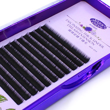 Professional individual Imitate Mink lower eyelashes 0.07mm 4mm Natural under low eyelash extension makeup 2024 - buy cheap