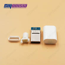 Smonisia 5 шт. USB 3,1 Тип C штекер сварочный Тип USB-C 4 в 1 PCB разъем белый 2024 - купить недорого