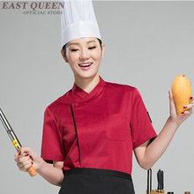 Catering clothing food service waiter waitress jacket unifrom clothing hotel restaurant fast food uniform  DD911 2024 - buy cheap