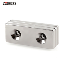 ZOOFOXS 1 шт. 50x20x5 мм двойной 5 мм кольцевой блок потайной неодимовый магнит редкоземельные мощные магниты 50*20*5 мм для рукоделия 2024 - купить недорого