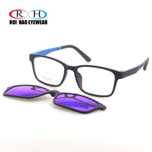 Hao Rui Eyewear Óculos Retângulo Quadro Homens Mulheres Óculos Armações de Óculos Óptica Óculos de Sol Clip sobre Óculos Polarizados 2024 - compre barato