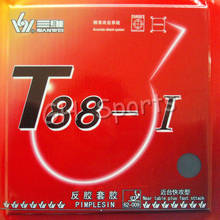 Sanwei T88-I T88-1 Fast Attack Prince Pips-in Table Tennis Rubber for a racket 2024 - buy cheap