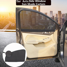 Magnetic Car Sun Shade Curtain UV Protection Side Window Sunshade Mesh Summer Sun Windshield Visor Film for Baby Children 2024 - buy cheap