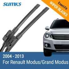 Barra de limpador para renault, modus/grand modus 28 "e 26", compatível com os braços dos pinos laterais 2004, 2005, 2006, 2007, 2008, 2009, 2010 2024 - compre barato