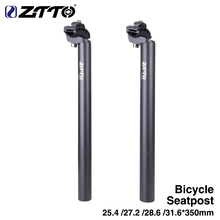 Ztto selim de bicicleta 25.4 27.2 28.6 31.6mm, peças para selim de estrada e mountain bike 2024 - compre barato