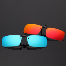 Fashion Sunglasses Women Polarized Clips Men's Sunglasses Clips Hanging Mirrors Colorful Driver Driving Sun Glasses Clip Mirrors 2024 - buy cheap