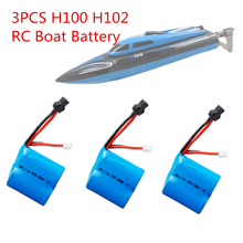 7.4v 600 mah li-ion bateria para h100 h102 rc barco peças de reposição 18350 7.4v lipo bateria para jjrc s1 s2 s3 s4 s5 2024 - compre barato