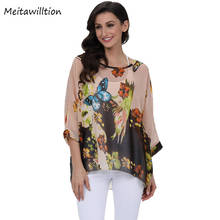 Meitawilltion 2019 Women Chiffon Blouse Shirt Loose Sunscreen Tops Batwing Sleeve Summer Shirt Blusas Plus Size 4XL 5XL 6XL T 2024 - buy cheap