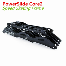 Marco PowerSlide PS Core2 para patines de velocidad en línea, 4X100mm /110mm, generación 2 de núcleos, 165mm, 195mm, Triple X Frame 2024 - compra barato