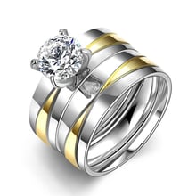 Conjunto de anillos de compromiso de acero de titanio para mujer, sortija de compromiso de oro y acero de titanio, tamaño de EE. UU. 6-9, joyería de regalo, 2 uds./1SET 2024 - compra barato