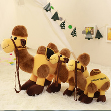 1pc 25cm 35cm 45cm engraçado macio deserto camelo pelúcia boneca segurar travesseiro almofada brinquedo de pelúcia infantil crianças presente do bebê prêmios de atividade 2024 - compre barato