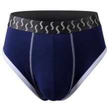 Men's underwear Solid cotton stretch Plus size XL-5XL briefs Suitable for 55-110KG 1204 breathable underwear 1304 2024 - buy cheap