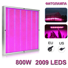 Fitolampy-luz LED para cultivo de plantas, lámpara Fito de espectro completo para interior, caja de tienda de cultivo, 800W, 2009 Led 2024 - compra barato