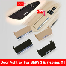 Black Beige Car Interior Door Ashtray Assembly Box Left Right Rear Fits For BMW F01 F02 730 735 740 745 750 760 3 7 series X1 2024 - buy cheap