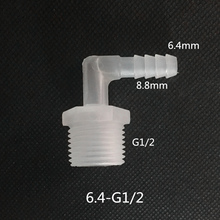 6,4 мм * G1/2 Шланг для пруда пластиковые налокотники для прозрачных гибких шлангов столярных труб 90 градусов 2024 - купить недорого