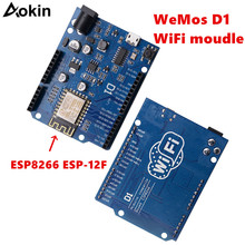 ESP-12F para WeMos D1 WiFi uno basado en ESP8266 escudo para arduino 2024 - compra barato