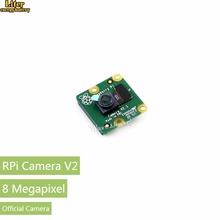 Оригинальная Raspebrry Pi камера V2 модуль 8-мегапиксельная IMX219 датчик официальная камера от Raspberry Pi поддерживает все Pis 2024 - купить недорого