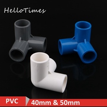 ID-conector de tubería de PVC de 40mm y 50mm, 3 vías, estéreo, tridimensional, 3D, juntas de bricolaje 2024 - compra barato