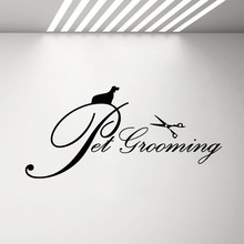 Pet Grooming Logo Sign Wall Window Decal Pet Care Shop Room Decoration Cat Dog Wall Stickers Waterproof G326 2024 - buy cheap