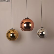 Vintage Gold/Silver Plated Glass Shade Pendant Lamps Nordic design Hanging lamp Modern Kitchen/Shop/Bar/Hall Pendant Lights E27 2024 - buy cheap