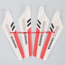 Wholesale Syma S107 S107G S107C  RC Helicopter Spare Parts Main rotor (Red) Free Shipping 2023 - buy cheap