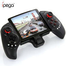 iPEGA PG 9023 PG9023 Bluetooth Game Controller Gamepad For Smartphone iOS Android ipad PC Stretch Joystick with Stand Telescopic 2024 - buy cheap