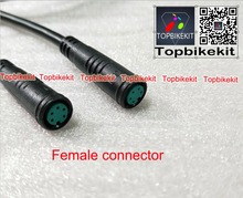 2pcs Julei 5pins male or female waterproof cable connector for ebike display KT LCD3 LCD8H LCD8S LCD5 49cm ebike extend cable 2024 - buy cheap