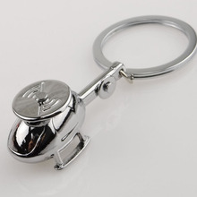 Изысканный милый маленький металлический цветной брелок для ключей в виде самолета креативный брелок для ключей в виде вертолета брелок дл... 2024 - купить недорого