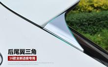 For Nissan Qashqai  j11 2014 2015 2016 Car Cover Styling ABS Accessories Rear Tail Window Windshield Side Triangle Trim Sticker 2024 - buy cheap