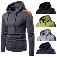 Tide brand men's large size sweatshirt Autumn and winter hooded men's solid color pullover top Fashion casual top 2024 - buy cheap