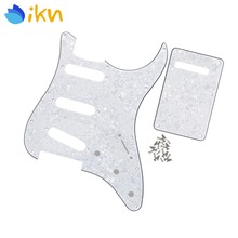 New White Pearl 11 Holes SSS Guitar Pickguard Scratch Plate 4Ply & Back Plate Tremolo Cover & Screws for Guitar Accessories 2024 - buy cheap