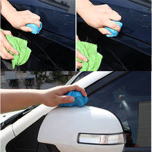 Car-styling AUTO Magic Car Truck Auto Vehicle Clean Clay Cleaning Soap Detailing Cleaner  August7 2024 - buy cheap