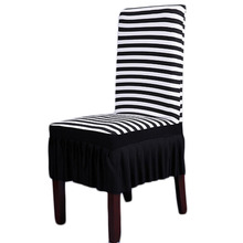 New Spandex Stretch Dining Chair Cover Restaurant Hotel Wedding Banquet Zebra Stripped Seat Covering 2024 - buy cheap