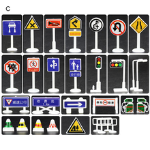 28Pcs/Sets  Children Educational Toys City Road Buildings Parking Map Traffic Road Signs Car Toy Scene Map Accessories 2024 - buy cheap