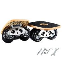 Коньки CHI YUAN Freeline Pro, доски для дрифта с полиуретановыми колесами, кленовый скейт 2024 - купить недорого