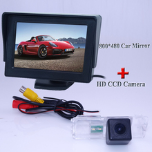 Night vision ccd image sensor car reversing camera with lcd car screen monitor 2 in 1 use for VW MAGOTAN/POLO Hatchback 2024 - buy cheap