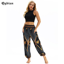 Qyiban 2018 Novelty Streetwear High Waist Pants Elastic Wide Waist Casual Yellow geometric elephant Harem Pants Bloomers Boho 2024 - buy cheap