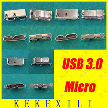 3models 300X Micro USB 3.0 Jack DIP SMD Vertical type USB connector for HDD / mobile hard disk / Tablet PC digital cameras 2024 - buy cheap