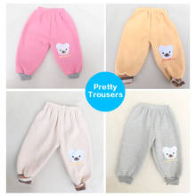 New Fashion Popular Baby Trousers Age 0-2 boys & girls Clothes Autumn Winter Spring Pants Cartoon kids Free shipping 2024 - buy cheap