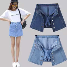Faldas Mujer Moda Casual Harajuku Single-Breasted Mini Skirt Jeans Skirt Women High Waist A-Line Denim Skirts 2024 - buy cheap