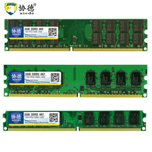 Модуль оперативной памяти Xiede DDR2 800 / PC2 6400 5300 4200 1 Гб 2 ГБ 4 ГБ для настольного ПК, модуль оперативной памяти DDR 2 667 МГц/533 МГц, несколько моделей, оптовая продажа 2024 - купить недорого