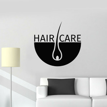 Beauty Salon Vinyl Wall Decal Hair Care  Cosmetology Clinic Art Wall Window Stickers Mural Hair Salon Store Decoration N285 2024 - buy cheap