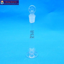 Frasco volumétrico transparente, 2ml, sentado inferior, volume constante, frasco de vidro, capacidade para laboratório 2024 - compre barato