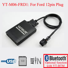 Yatour Car stereo USB SD digital MP3 player for Ford 12pin plug 2024 - buy cheap