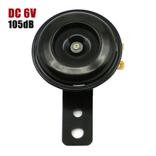 Universal Waterproof Mount Siren Electric Signal Horn DC 6V 105dB For Auto Vehicle Truck Car SUV Motorcycle Bus Motor Yacht Boat 2024 - buy cheap