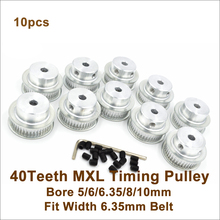 POWGE 10pcs 40 Teeth MXL Timing Pulley Bore 5/6/6.35/8/10mm Fit W=6.35mm MXL Belt 3D Printer,Ultimaker(40T 40Teeth MXL Pulley) 2024 - buy cheap