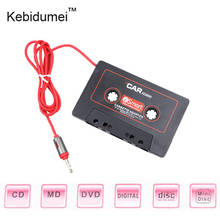Kebidumei Audio Car Cassette Tape Adapter Converter 3.5MM Car Cassette MP3 Player Tape Adapter For iPhone MP3 Cable CD Player 2024 - buy cheap