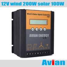 12V 300W Wind Solar Hybrid Controller Wind 200W Solar 100W Boost and Buck Constant Current Output Free Software RS232 2024 - buy cheap