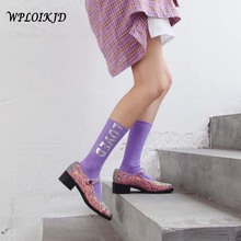 [WPLOIKJD]Shiny Letter Loved Harajuku Japanese Silk Socks Handmade Princess Socks Women Fashion Style Calcetines Mujer Sokken 2024 - buy cheap